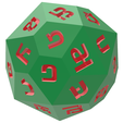 Adlam.png Adlam Alphabet d34 Polyhedral Die