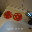 coaster03.png Soap Coaster: Chinese Blessings  (PRINT IN PLACE, NO SUPPORT)