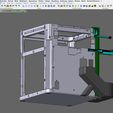 CAD1.jpg Bambulab poop slide (poop box)