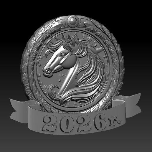 Simvol-2026-15.jpg Symbol 2026 -15