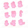 1.jpg Peppa Pig cookie cutter set of 18 #3