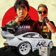 preview4.png 3D file RWB/RAUH-Welt BEGRIFF Coujin・3D printing template to download