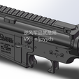 DD 2.png Daniel Defense M4/M16/AR15 Receiver STL Version