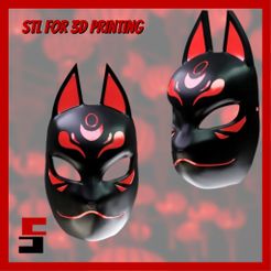 1.jpg Kitsune mask Japanese Fox Masks