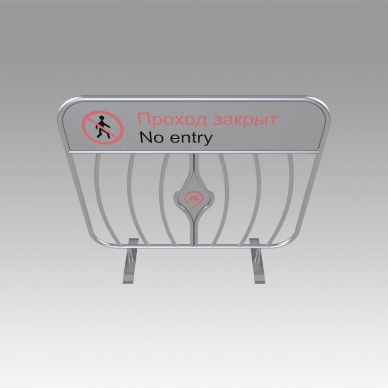 5.jpg OBJ file Fencing in the Moscow metro・3D printable model to download, Dufe
