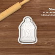 single-eid-lantern.png Eid Celebration Cookie Cutter Set
