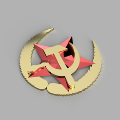 Soviet-Emblem.png Soviet Emblem