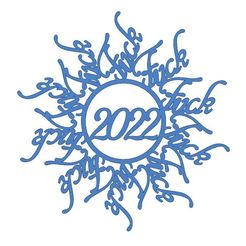 2022-Snowflake.jpg 2021, 2022, 2023, 2024 Snowflake Ornament