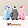 1Low_Poly_Penguin_Chick_puzzle.jpg 🐧🐣Low Poly Penguin Chick Puzzle (Emperor Penguin)