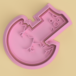 N1.png Number one cookie cutter (Number one cookie cutter)