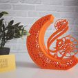 FAB619_1_Ramadan_kareem.jpg Ramadan Kareem 3D Calligraphy -  Crescent Moon