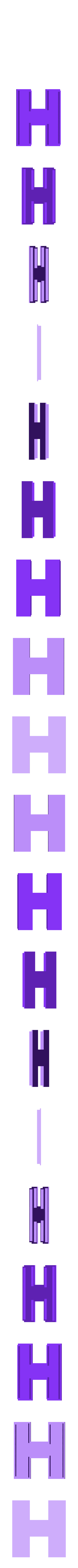 H_cap.stl Ящики для писем
