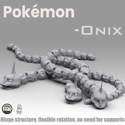 png.png Pokémon-Onix