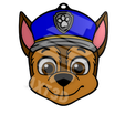 Chase.png Chase Paw Patrol Paw Patrol Keychain