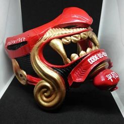 12.jpg Masque de Samouraï Oni
