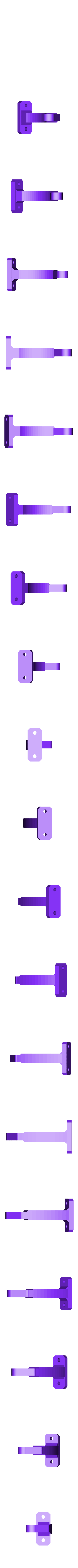 MRH-SWP-Arm101.stl Main-Rotor-Head, for Helicopter, Fully Articulated Type