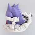 52D6AE36-F26E-441A-9CC0-B61A64ADF565.jpg Gengar 3D Pokémon Pokemon Model