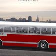 000.jpg Leyland-Levend Public Bus 66cm