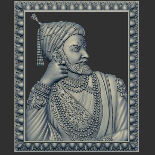 Chatrapati shivaji maharaj