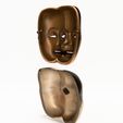0014.jpg Japanese Dual Noh Mask toy