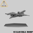 1000166860.jpg Sullochka Mod P