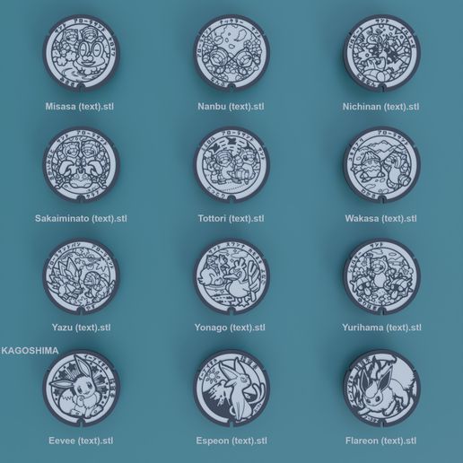 12.jpg POKEMON UTILITY-LOCHABDECKUNGEN - KOMPLETTPAKET + EXTRAS