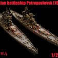 Russian-battleship-Petropavlovsk-1911.jpg Russian battleship Petropavlovsk (1911)