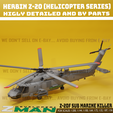 f1.png Z-20F (SUBMARINE HUNTER) V6