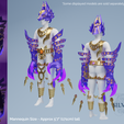 Outfit-Cyno-Burst.png Cyno Burst Headpiece for Cosplay - Genshin Impact - Instant Download STL Files for 3D Printing
