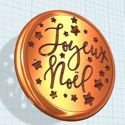 boule_plate.JPG Fichier STL gratuit Boule plate Joyeux Noël・Modèle pour impression 3D à télécharger