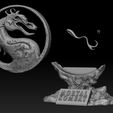 21.jpg 3D PRINTABLE MORTAL KOMBAT 1995 POSTER WITH BASE AND MK1 2023 DRAGON LOGO