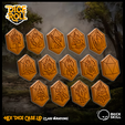 Dice-n-Roll-Hex-Dice-Case-Lids-Variations.png Hex Dice Case - Flat