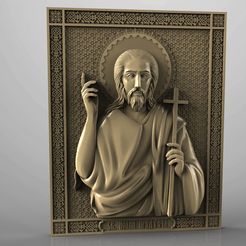 Sv_Ioann.jpg STL-Datei Religious icon cnc art 3D model loann kostenlos・Vorlage für 3D-Drucker zum herunterladen
