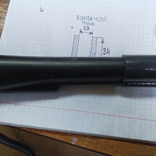 Protective cap for pinpoint GP-Pointer AT 3D model