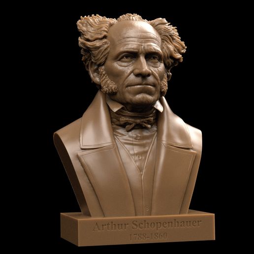 o.9988352957.jpg Бюст Артура Шопенгауэра