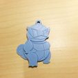 Capture d’écran 2017-01-30 à 15.54.13.png Free STL file Squirtle Key chain・3D printing model to download