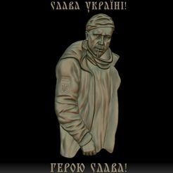 214.jpg Fichier 3D gratuit Portrait du héros ukrainien Matsievsky en bas-relief pour routeur CNC ou imprimante 3D・Design à télécharger et à imprimer en 3D