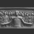 ZBrush D77ocument.jpg Game of Thrones - Night King - Hardhome Relief