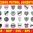 2021-02-16-1.png Laser Cut Vector Pack - Argentine Soccer Shields