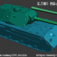 K3385-Mauschen-details.png K.3385 Mäuschen German superheavy tank 1:100