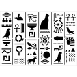 Egypte1.png Hiéroglyphes Planche 1
