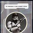 1_Listing_firstpage.jpg star wars 3d printable clone gunner figure