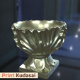 PrintKudasai_ClassicPlanter_02a.png Classic Planter Style / Flower - Print Kudasai