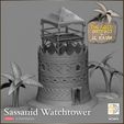 720X720-oek-release-watchtower.jpg Persian Watchtower - Lost Outpost of El Kavir