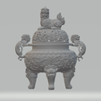 1.png Chinese Ancient Bronze Ware