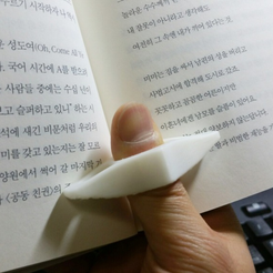 Capture d’écran 2017-03-07 à 09.47.55.png Бесплатный STL файл book Ring・План 3D-печати для скачивания