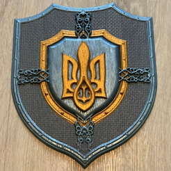 Screenshot_7.png Shield of Ukraine