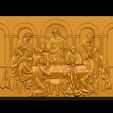 K_-(5).jpg CNC 3d Relief Model STL for Router 3 axis - The Last Supper