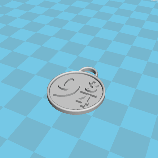 Key ring 9 3/4 HP 3D model