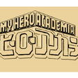 Boku-No-Hero-Academy.png Keychain/Stamp logo Boku No Hero Academy - BNHA